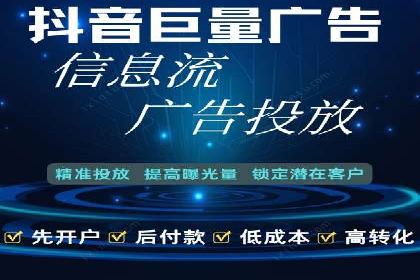 百度竞价排名案例：如何快速提升品牌知名度