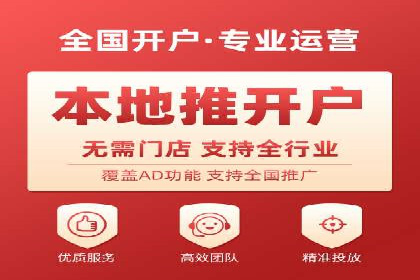 竞价排名案例：应对竞争对手策略